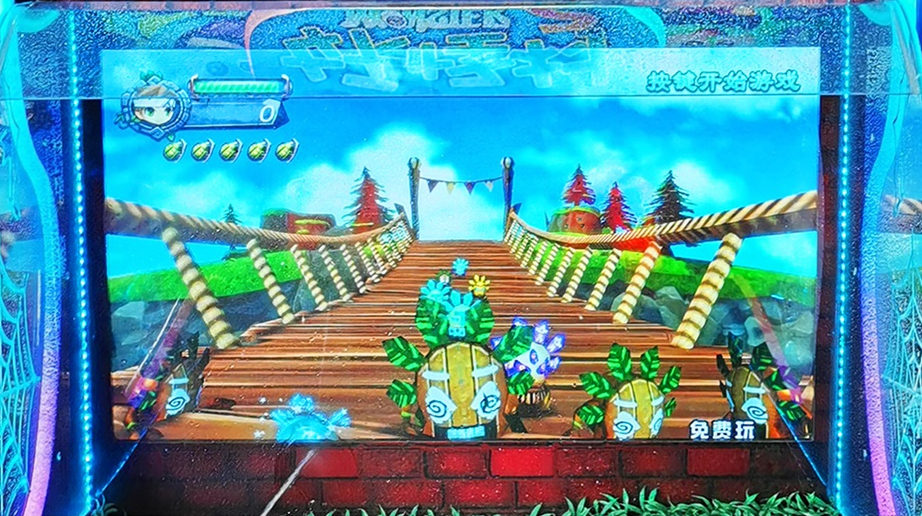 Monster Village 2