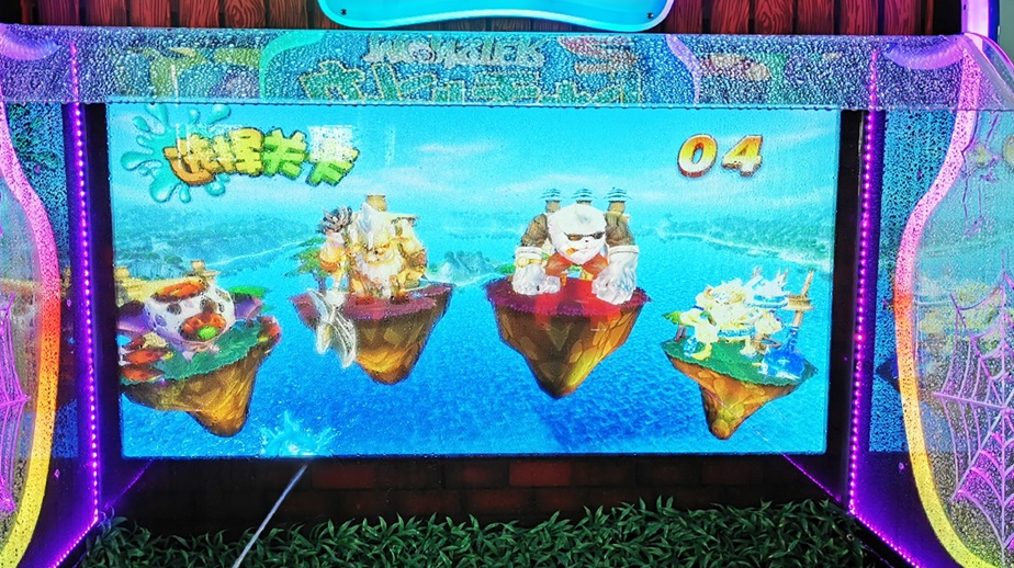 Monster Village 2