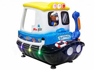 Mini Fun Boat