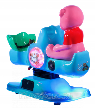 Little Bear See-saw