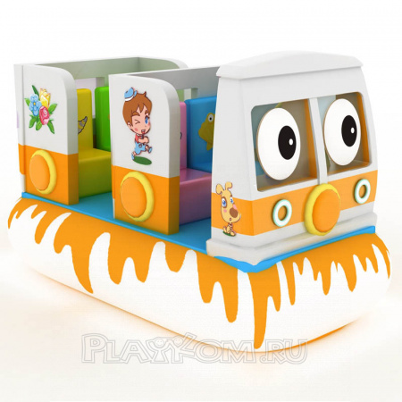 Swing BUS (small)