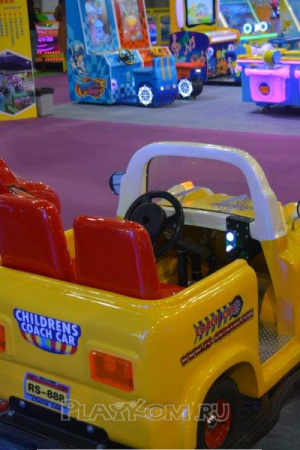 Children Coach Car