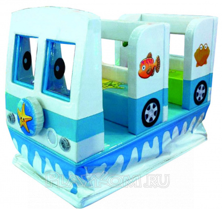 Swing BUS (small)