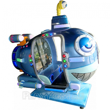 Mini Kiddie Sub
