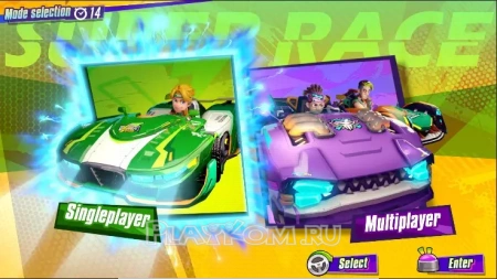 Fast Racing