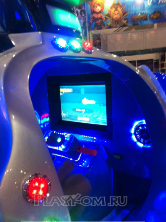 Mini Kiddie Sub