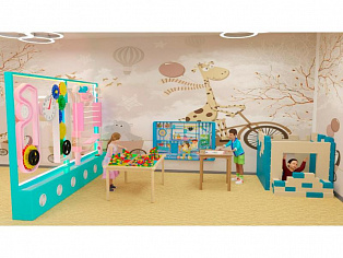 Игровая комната Осенняя поездка (20 м²)