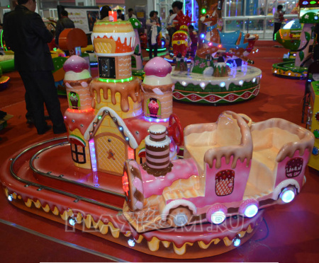 Cake Train