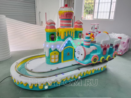 Cake Train