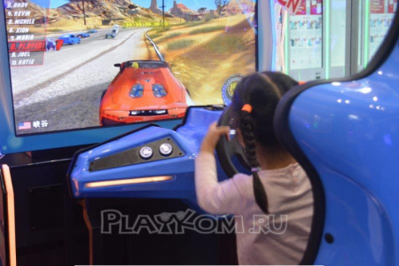 Cruis'n Blast Motion