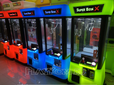 Super Box X