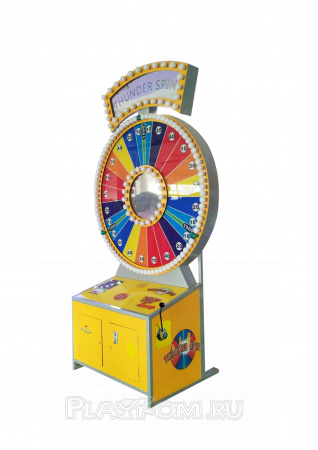 Spin N Win Giant